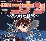 Meitantei Conan - Norowareta Kouro (Japan) (SGB Enhanced) (GB Compatible)